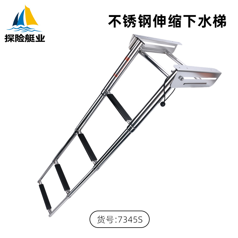 스테인레스 스틸 텔레스코픽 접이식 4단 사다리