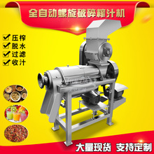 �F؛�N��ȥ����÷ե֭�C ��֭�������xե֭�O�� �����Sˮ��ե֭�C