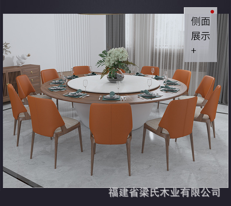 Dining chair_04.jpg