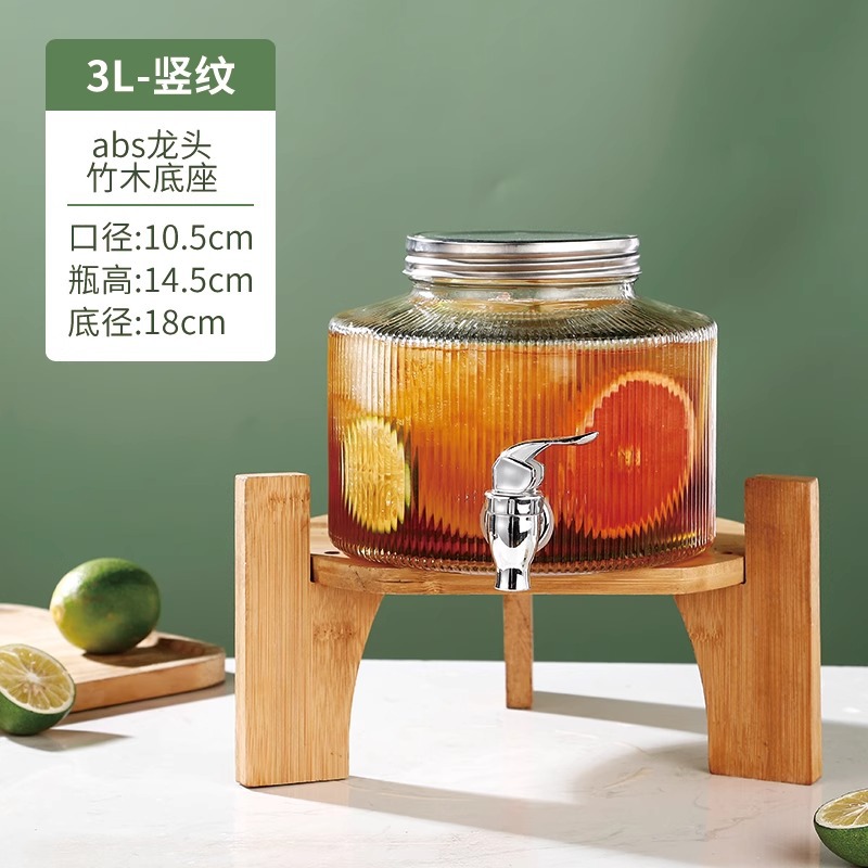 En nombre del barril de Cola, barril de bebida de cerveza, barril de vino de barman, barril de té de frutas con grifo, barril de jugo, contenedor, botella de vidrio