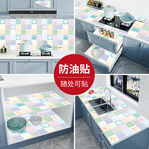 Kitchen Range Hood Oil-Proof Self-Adhesive Waterproof High-Temperature Wall Sticker Countertop Renewal Wallpaper Marble