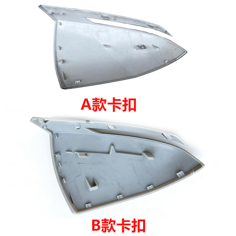 Suitable for 20-24 Hyundai Tucson L Rearview Mirror Housing, Lens Bottom Shell, Mirror Frame and Other Car Exterior Decorations