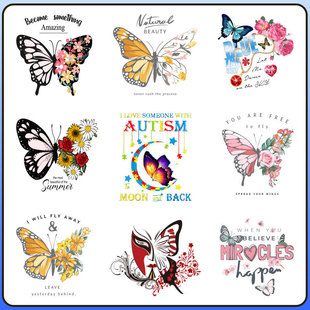 ���R�d��ɫ�����C�����b�o�Ͽ�ʽ���D��ӡ���N��DIY���ӡ���D��