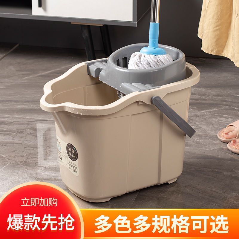 Mop Bucket Plastic Thickeneded Mopping Bucket with Wheels Mop Bucket Lazy Hand-pressed Dehydration Bucket Large Mopping Bucket Dehydration Basket