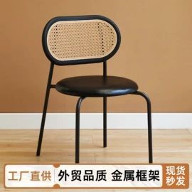 晾衣架晾晒架;餐椅;家用梯