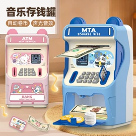 遥控车;过家家玩具;餐厨具玩具