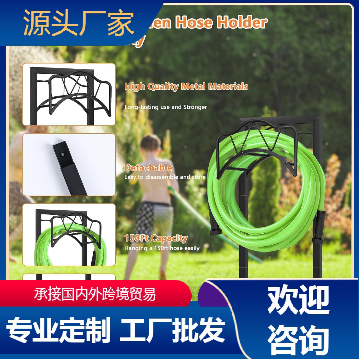 Garden Hose Bracket Detachable Metal Water Pipe Hose Bracket Hose Hanger Vertical Garden Hose Storage