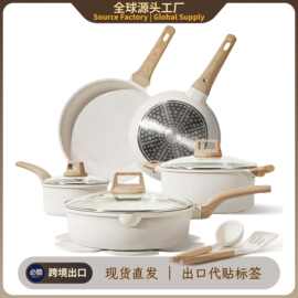 花岗岩不沾锅具套装奶锅汤锅炒锅煎锅平底锅炊具套装烹饪套件跨境
