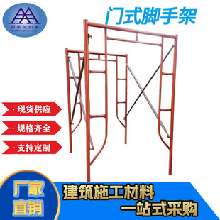 �ɂ��Ի������b��ʩ���Ƅ�ƽ̨�ܽY���ι̰��b�����Tʽ�_�ּ�