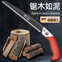 ���������ؿ����䏘��ľ�^����ľ���ۯB䏼���С���ֳ�