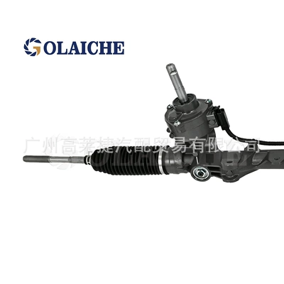 Steering gear assembly Ideal L9 and L8