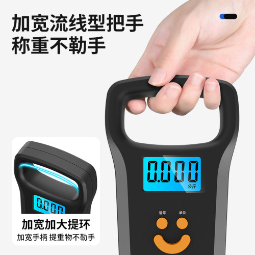 Household portable electronic scale rechargeable portable scale hook scale luggage scale express scale accurate travel scale fishing scale
