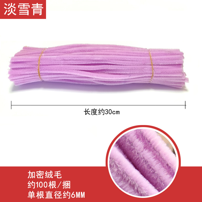 代理暗号化ぬいぐるみツイストネット赤DIY手作り花束材料幼稚園児童知育玩具