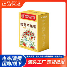 ����ͬ���Ã�͢���� �S�θʲ����߲�100�� ���_Ʒ һ�����l