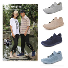 �羳�¿�^���Ƴ���Ь��鸴�a��Ͳ�w��͸���m��Ь�������eЬ��