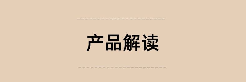 沐浴套装详情_12.jpg