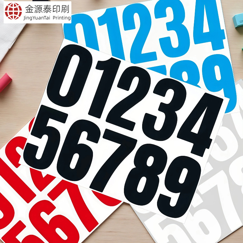 Waterproof Digital Stickers 4inch Large Size Mailbox Labels for Goods Classification Self-Adhesive Wholesale Waterproof Digital Stickers 4inch Large Size Mailbox Labels for Goods Classification Self-Adhesive Wholesale
