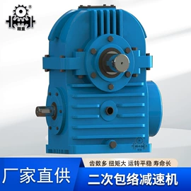 减速/变速机;蜗轮