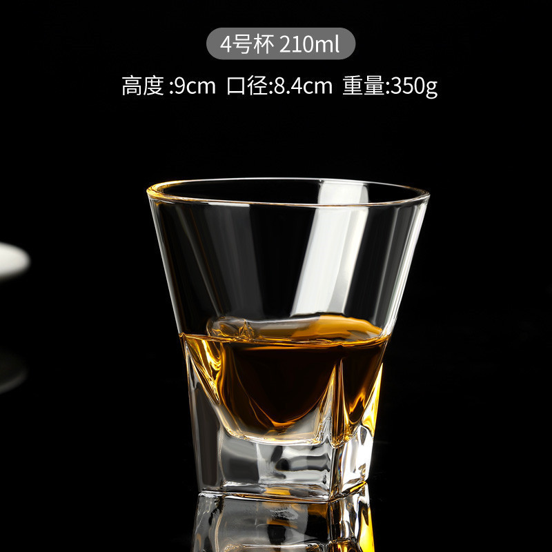 Vaso de whisky, juego de vasos de cristal para el hogar, vaso de licor retro para bar, vaso de cerveza creativo de estilo europeo, estilo ins