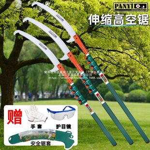 �����p�h�߿��֦����s��@���ֹ�䏸�֦��޼�����������֦�