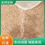 卧室厨房家用条纹地毯