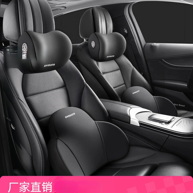 Автомобильная подушка для талии Подушка для талии Подушка для талии