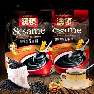 �����ϵ���Dԭζ��֥���576����ĥ��֥����㪚�����W�����ͷ�