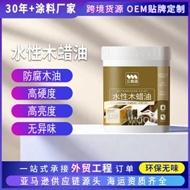 木器涂料;金属漆;内墙涂料