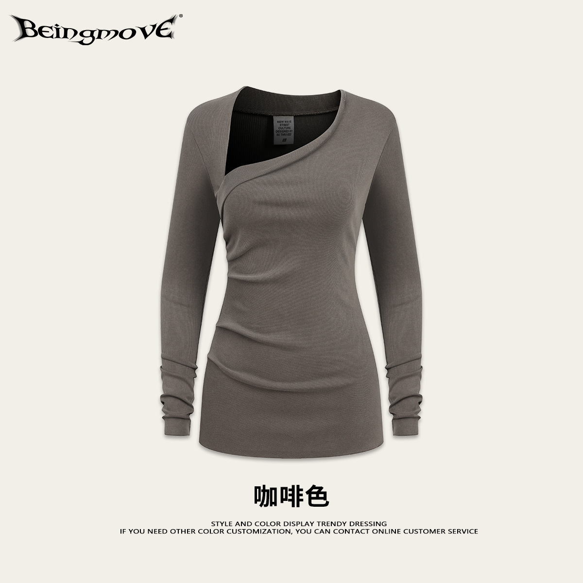 Calle secada| 2025 otoño de la moda europea y americana caliente hombro inclinado delgado micro pliegue delgado caída camiseta de mangas largas mujeres image 8