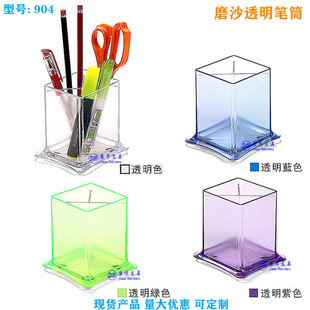 �V���Ё������PͲ ���ιPͲ ps͸����ɫ�PͲ ע��ĥɳ��ɫ�PͲ��