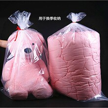 ͸���Ӻ�12�z��̖���ϰ��b��PEƽ�ڴ��ޱ���������m�z�����״�