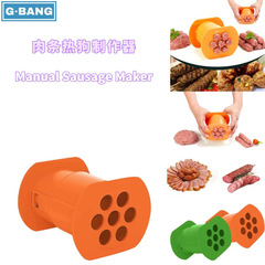 Meat Strip Squeezer Hot Dog Maker