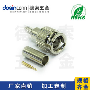 ����BNC���^����RG58/RG59�~�S��