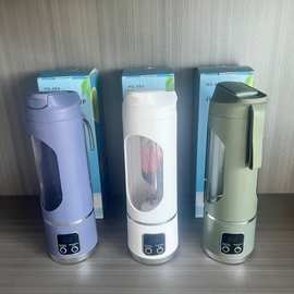 跨境新款数显榨汁机家用碎冰榨汁杯USB充电便携果汁机户外随行杯