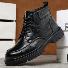 ��Ь�Ў��R��ѥ�п�bӢ���L2025�¿�ٴ�ӽq�ߎ�ƤЬ����ѥ��