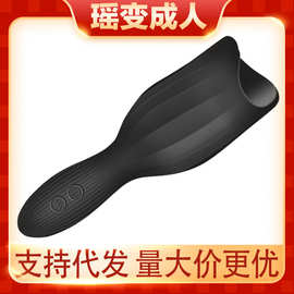 阴茎训练器男性飞机杯颗粒按摩全自动男用龟头锻炼器成人情趣性用