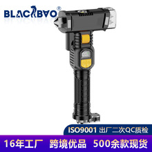 手持車載多功能強光手電帶破窗器割帶刀螺絲刀可紅光警示帶數顯