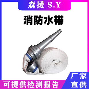 �۰����r������ˮ�� �߉������� 30-40-30����ˮ��