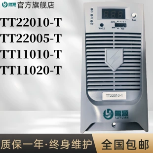 Высокочастотный блок питания TT22010-T выпрямитель TT11010-T гарантия год