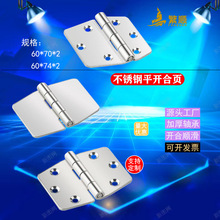 304�Ӻ�ӿ������60*74*2����ƽ����ҳ2.5�繤ҵ����Ŵ��豸��