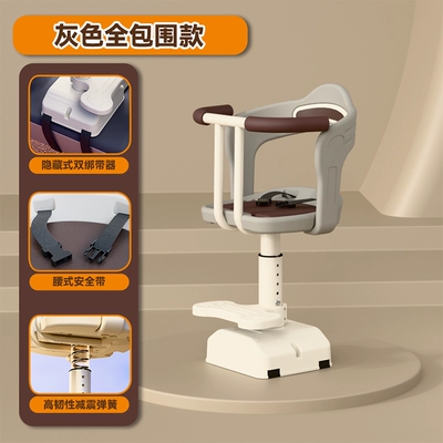 Motorcycle Small Stools, and Small — Electric car child seat - fully-surrounded-by-gray-comes-with-anti-collision-pad-thickened-base