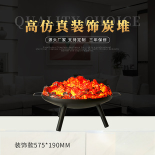 European heating wall decoration charcoal hotel bar living room with electronic simulation fireplace heating decoration charcoal