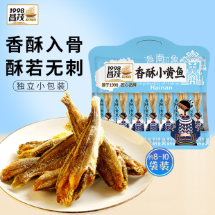 ��ï����С�S�~130g�������b�~�ɼ�ʳ��ζ���e��ʳƷ�����خa����