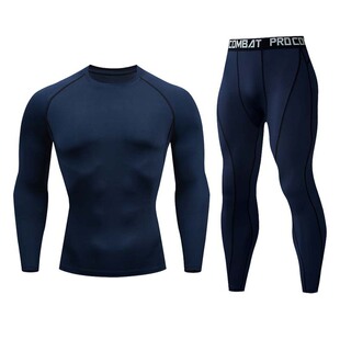 Men's Quick-Drying Tights Sports Fitness Colorful Long-Sleeved Running High-Elastic Suit Base Training Quick-Drying and Breathable