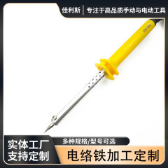 佳丽斯源头工厂批发工业级外热电洛铁