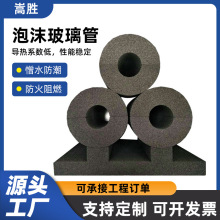 LNG��ĭ�����ܱ���^��������Y˪���عܚ���߅����ĭ�����ܚ�