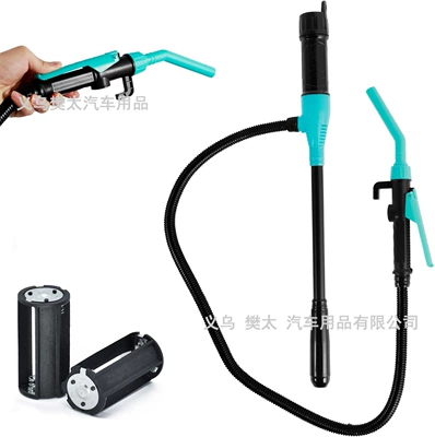 Cross-Border Detachable Electric Water Kempinq və səyahət - big-gun-blue-clarinet