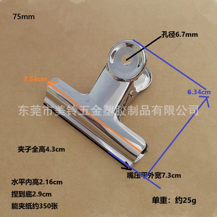 微信图片_20250529181422_副本880.jpg
