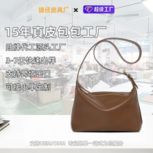 һ�����lţƤ���ذ�Ů������б����μ���¿�s�ٴ��|��ͨ�ڰ�