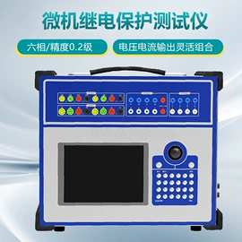 其他电工仪器;电阻测量仪表;测定仪